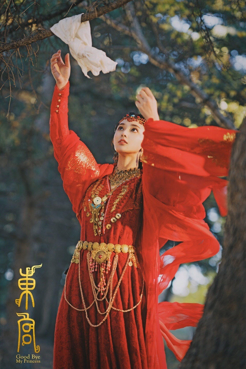 Bành Tiểu Nhiễm không còn “dọa” khán giả bằng trợn mắt - 1 Bành Tiểu Nhiễm không còn “dọa” khán giả bằng trợn mắt - 1