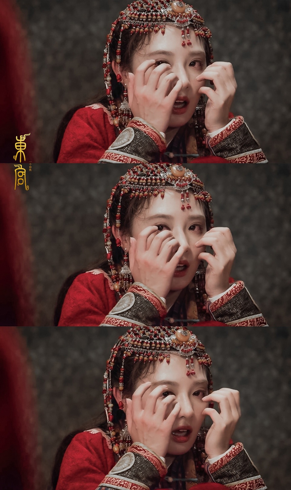 Bành Tiểu Nhiễm không còn “dọa” khán giả bằng trợn mắt - 3 Bành Tiểu Nhiễm không còn “dọa” khán giả bằng trợn mắt - 3