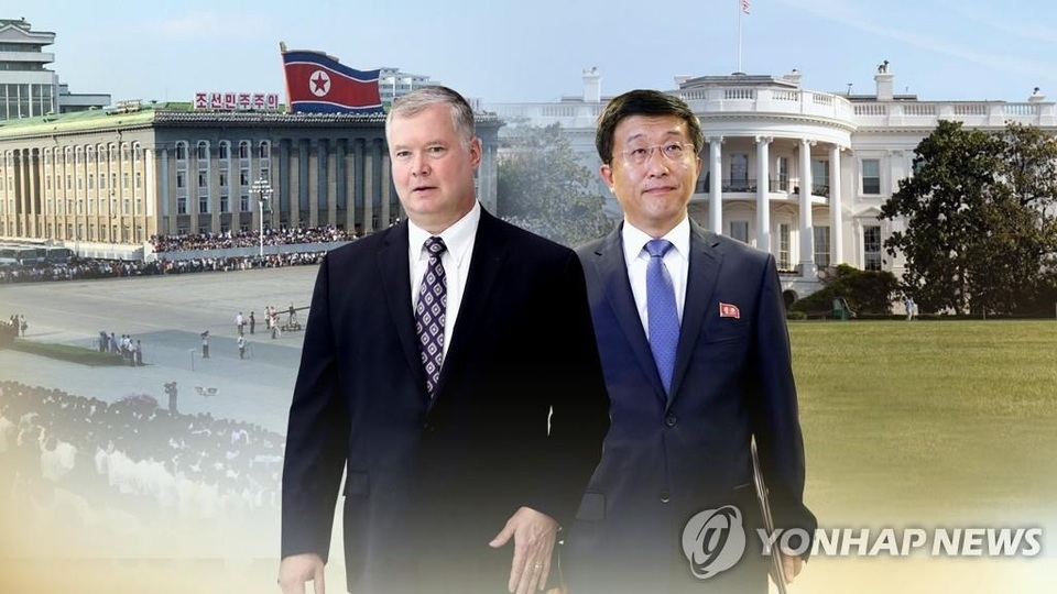 trieu tien.jpg trieu tien.jpg