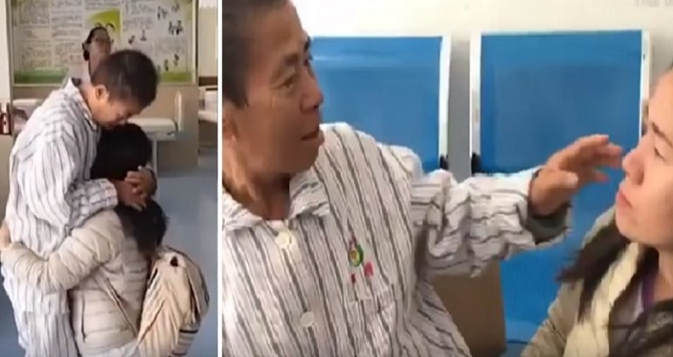 Thăm con trai nhà bên cạnh, bà mẹ mất trí đi nhầm 400 dặm sang Trung Quốc - 1 Thăm con trai nhà bên cạnh, bà mẹ mất trí đi nhầm 400 dặm sang Trung Quốc - 1
