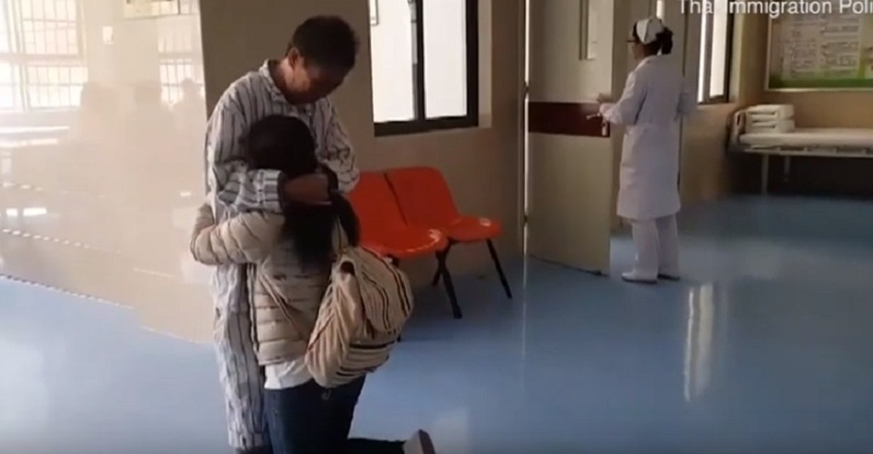 Thăm con trai nhà bên cạnh, bà mẹ mất trí đi nhầm 400 dặm sang Trung Quốc - 3 Thăm con trai nhà bên cạnh, bà mẹ mất trí đi nhầm 400 dặm sang Trung Quốc - 3