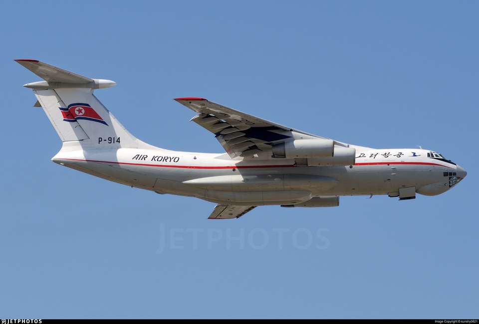 “Ngựa thồ” của Triều Tiên phục vụ ông Kim Jong-un công du nước ngoài - 4 “Ngựa thồ” của Triều Tiên phục vụ ông Kim Jong-un công du nước ngoài - 4