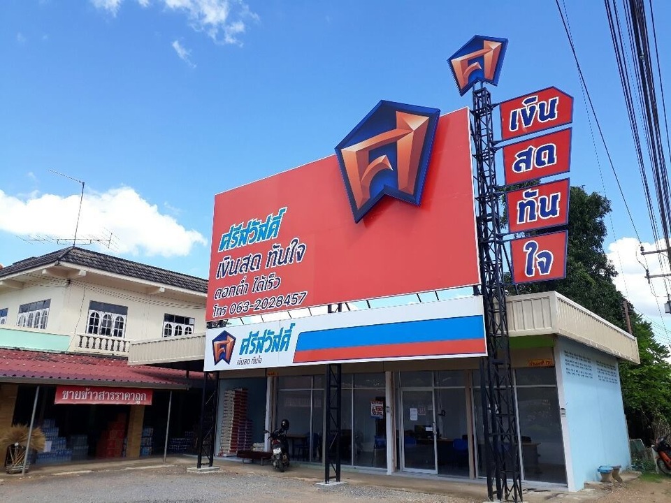 Tỷ phú Thái nóng ruột, muốn cho người Việt vay tiền - 3..jpg Tỷ phú Thái nóng ruột, muốn cho người Việt vay tiền - 3..jpg