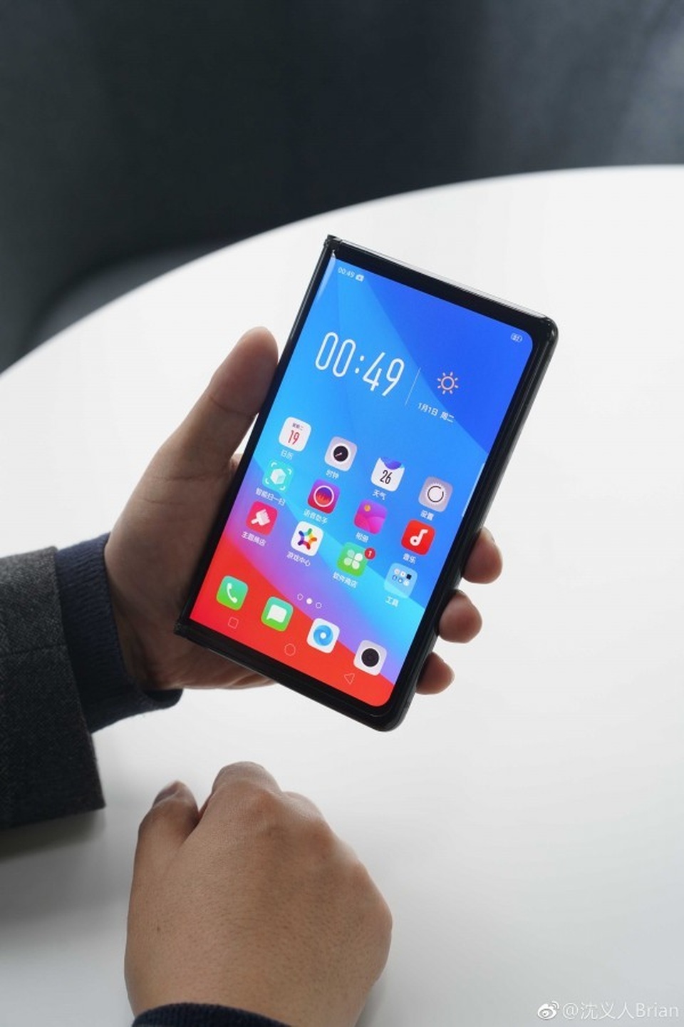Oppo-foldable-3.jpg Oppo-foldable-3.jpg