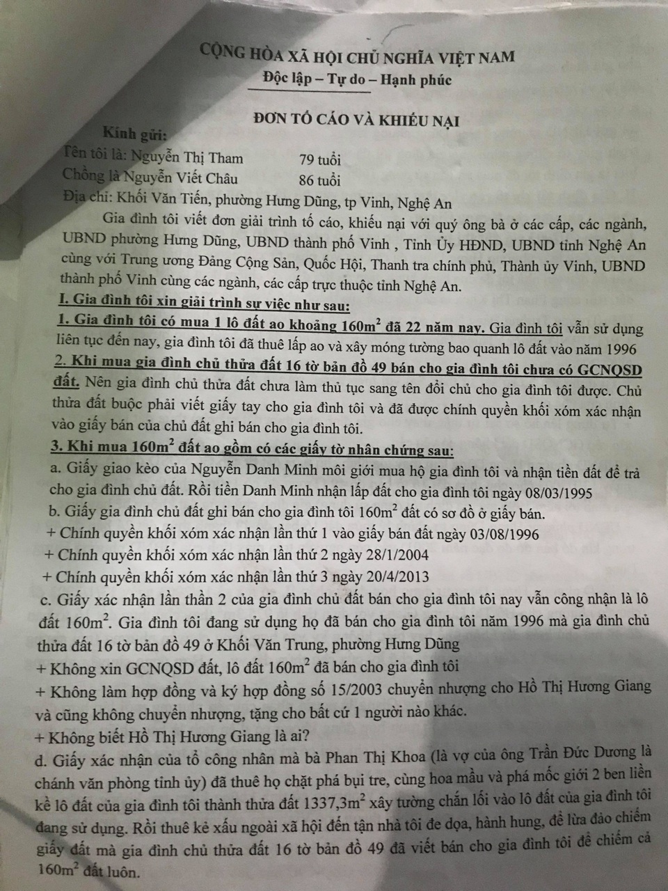 Cụ bà 80 tuổi còng lưng đi đòi công lý suốt 18 năm tại Nghệ An! - 1 Cụ bà 80 tuổi còng lưng đi đòi công lý suốt 18 năm tại Nghệ An! - 1