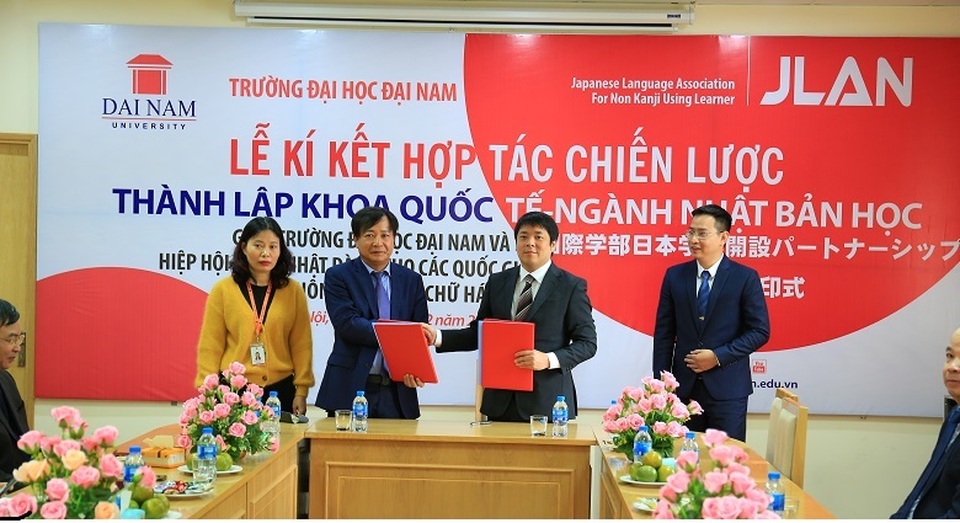 Thêm một trường đại học mở ngành Nhật Bản học - 1 Thêm một trường đại học mở ngành Nhật Bản học - 1