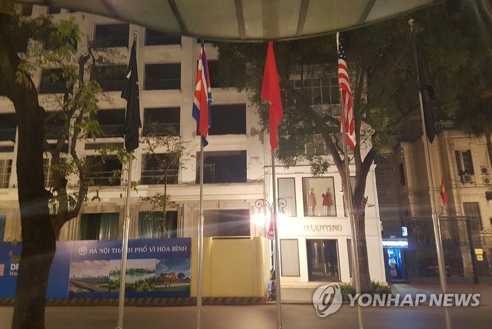 Báo Hàn Quốc: Ông Trump và ông Kim sẽ họp thượng đỉnh tại Sofitel Metropole - 1 Báo Hàn Quốc: Ông Trump và ông Kim sẽ họp thượng đỉnh tại Sofitel Metropole - 1