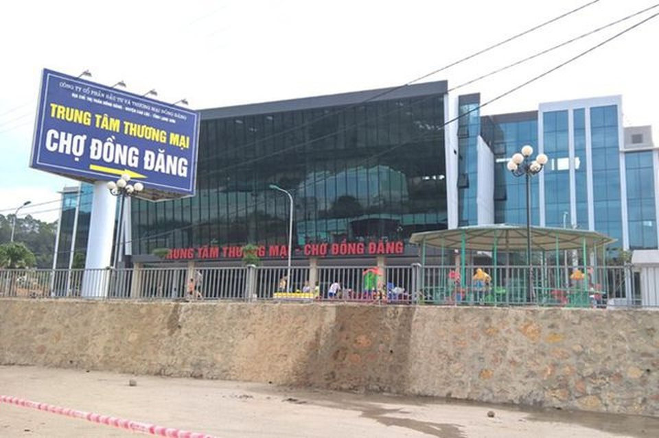 chodongdang-1537321892238783959134.jpg chodongdang-1537321892238783959134.jpg