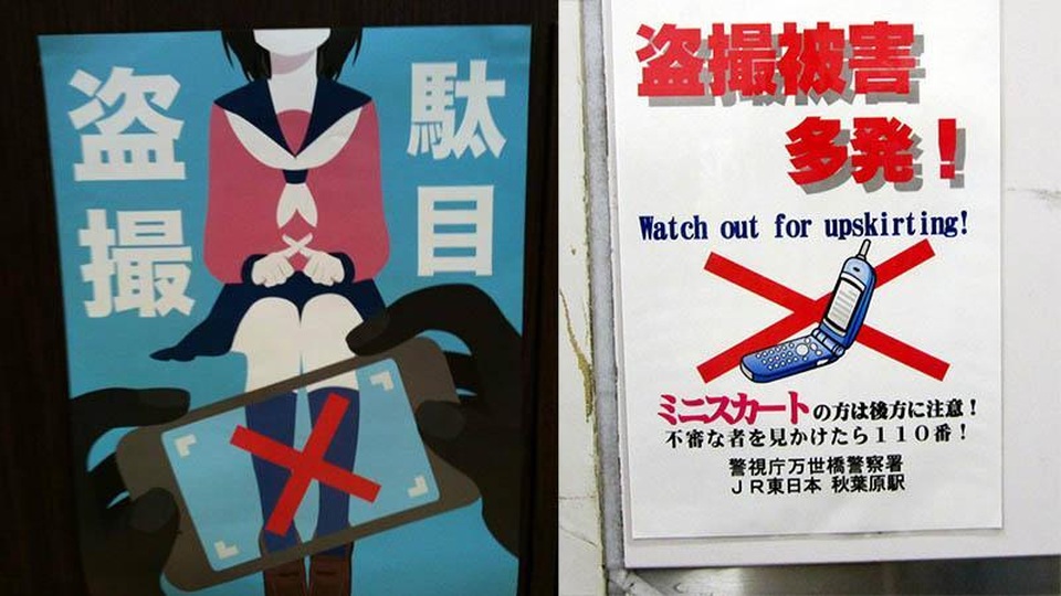 Những điều kỳ lạ về công nghệ trên thế giới - 4 Những điều kỳ lạ về công nghệ trên thế giới - 4