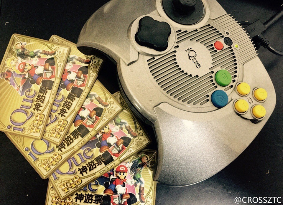 Những điều kỳ lạ về công nghệ trên thế giới - 12 Những điều kỳ lạ về công nghệ trên thế giới - 12