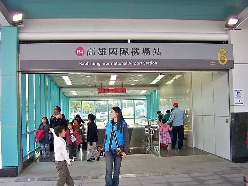 San bay Cao Hung Dai Loan.jpg San bay Cao Hung Dai Loan.jpg