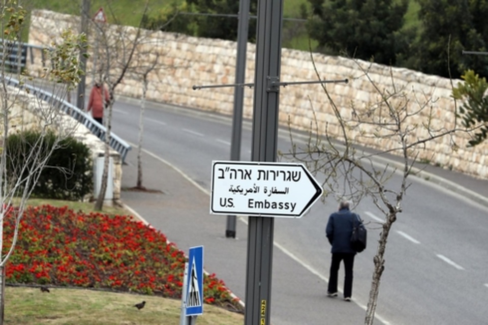Bước đi mới của Mỹ khiến Palestine “nổi giận” - 1..jpg Bước đi mới của Mỹ khiến Palestine “nổi giận” - 1..jpg