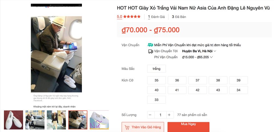 “Giày Đặng Lê Nguyên Vũ” 70.000 đồng bất ngờ “gây sốt” - 1 “Giày Đặng Lê Nguyên Vũ” 70.000 đồng bất ngờ “gây sốt” - 1