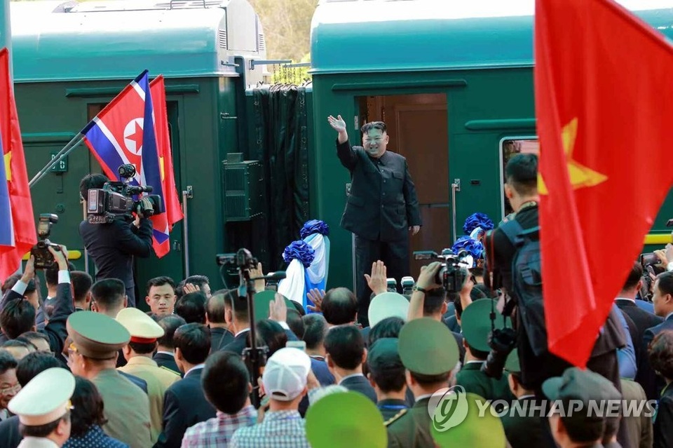 kim jong un.jpg kim jong un.jpg