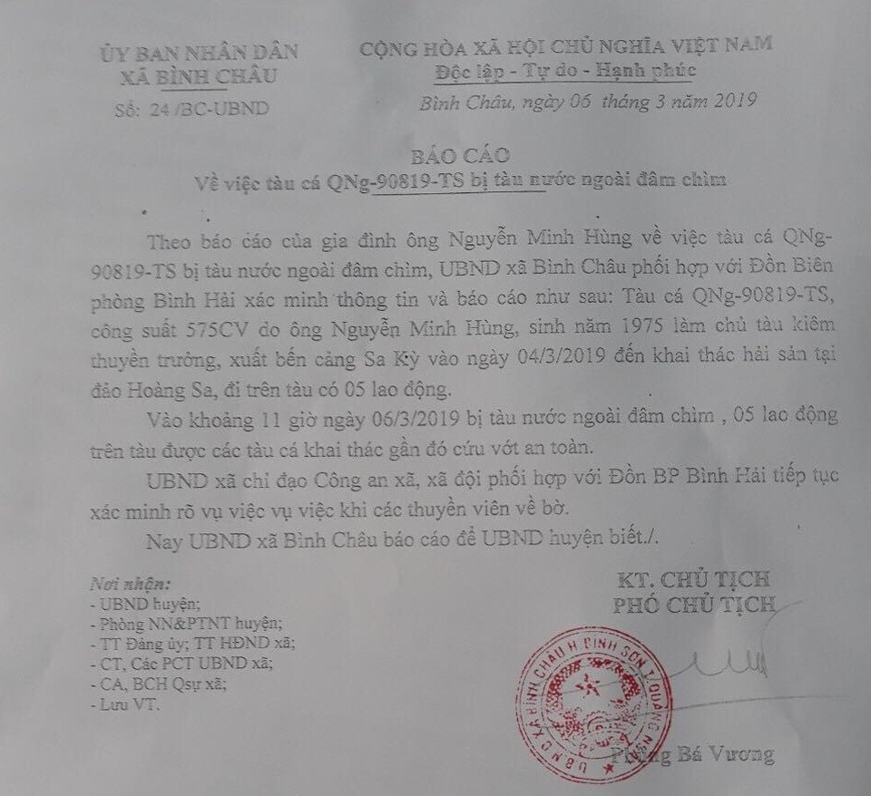 Tàu cá bị tàu nước ngoài đâm chìm, thiệt hại 3 tỷ đồng - 1 Tàu cá bị tàu nước ngoài đâm chìm, thiệt hại 3 tỷ đồng - 1