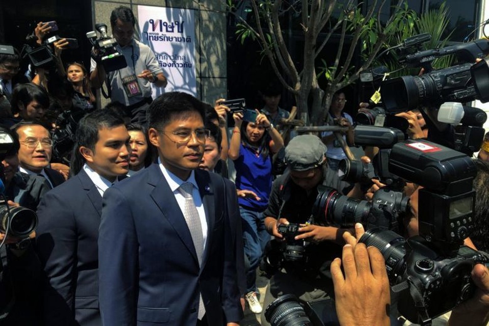 thai lan.jpg thai lan.jpg