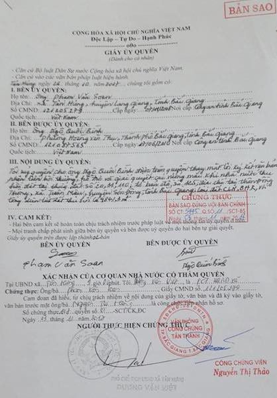 “Dính chàm” tại dự án du lịch Tây Yên Tử, 2 cán bộ nào của Sở TNMT Bắc Giang bị bắt? - 5 “Dính chàm” tại dự án du lịch Tây Yên Tử, 2 cán bộ nào của Sở TNMT Bắc Giang bị bắt? - 5
