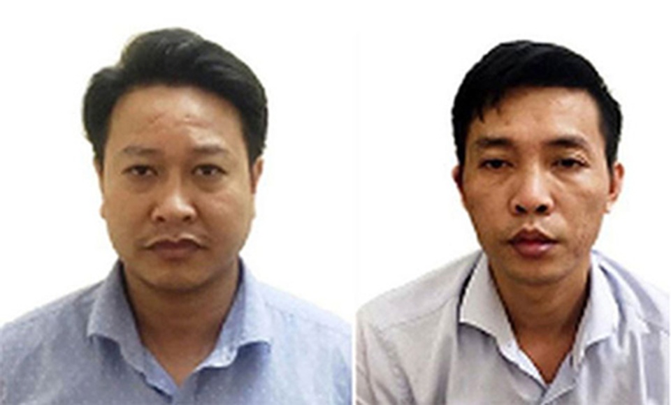 Vụ gian lận thi cử ở Hòa Bình: Nhận hơn nửa tỉ đồng để sửa điểm thi tốt nghiệp - 1 Vụ gian lận thi cử ở Hòa Bình: Nhận hơn nửa tỉ đồng để sửa điểm thi tốt nghiệp - 1