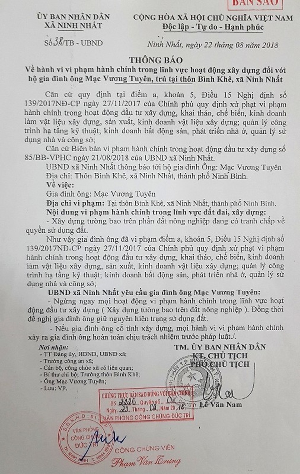 Ninh Bình: Chính quyền làm việc “tắc trách” đẩy phần thiệt cho dân! - 1 Ninh Bình: Chính quyền làm việc “tắc trách” đẩy phần thiệt cho dân! - 1