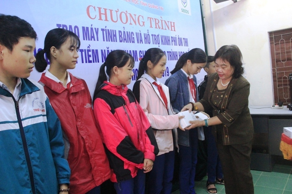 may tinh 1.JPG may tinh 1.JPG