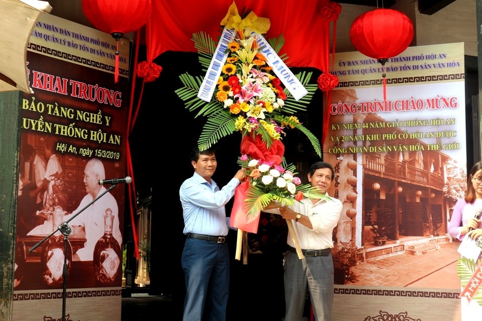 Bảo tàng nghề y Hội An Bảo tàng nghề y Hội An