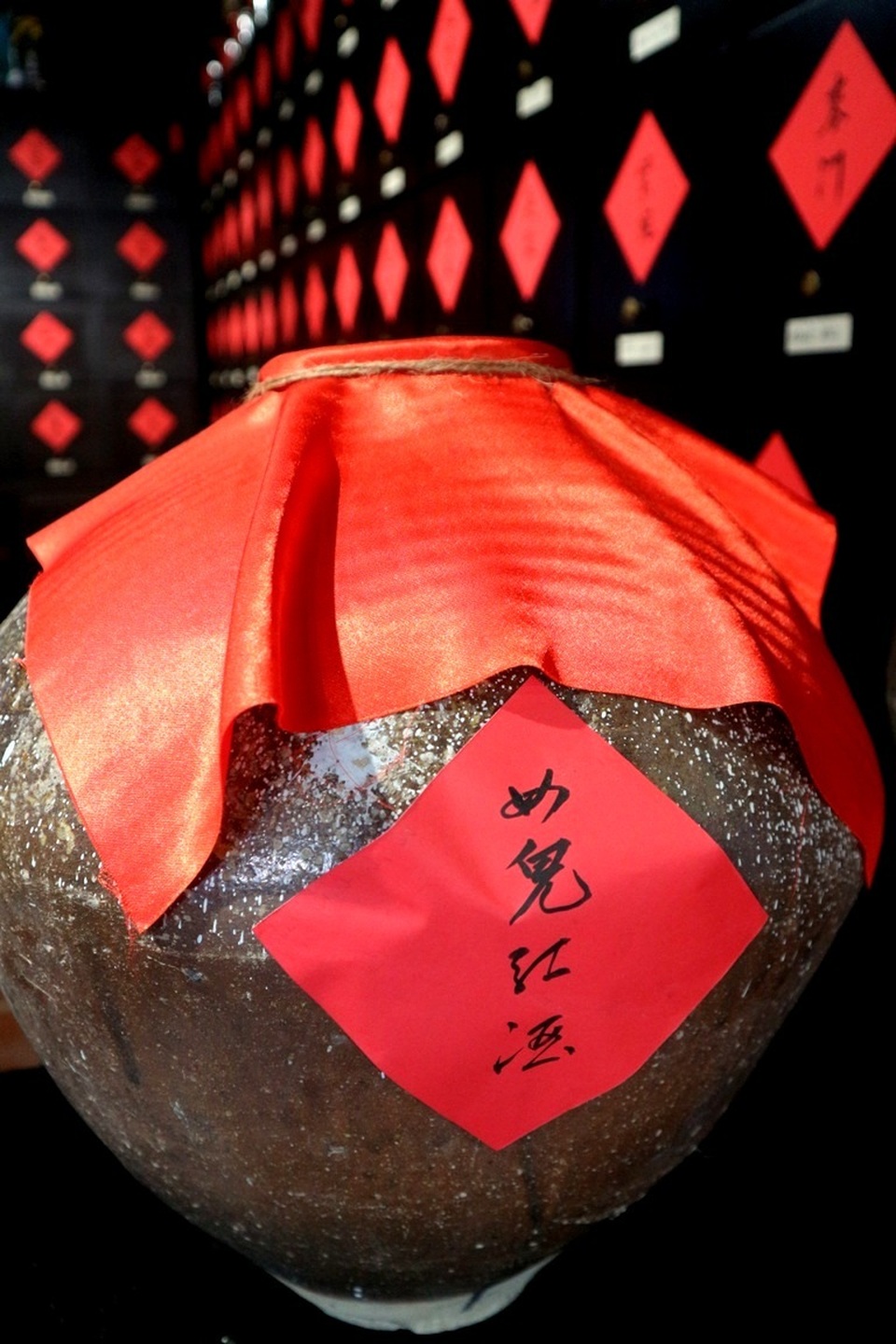 Bảo tàng nghề y Hội An Bảo tàng nghề y Hội An