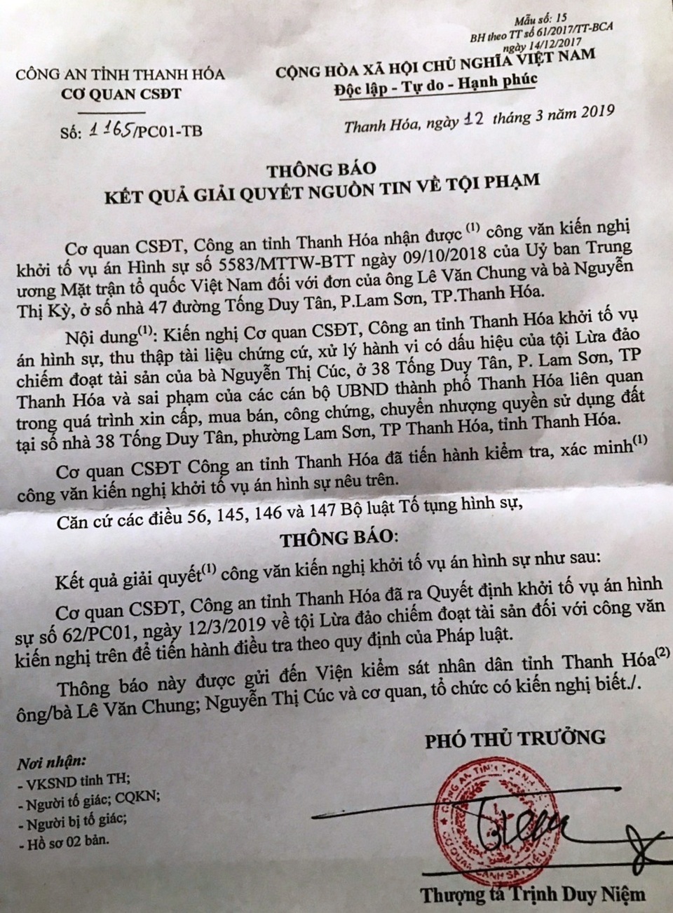 Kỳ án 1 thửa đất 4 sổ đỏ: Công an chưa khởi tố bị can, cán bộ sai phạm vẫn “ung dung” ngoài vòng pháp luật! - 2 Kỳ án 1 thửa đất 4 sổ đỏ: Công an chưa khởi tố bị can, cán bộ sai phạm vẫn “ung dung” ngoài vòng pháp luật! - 2