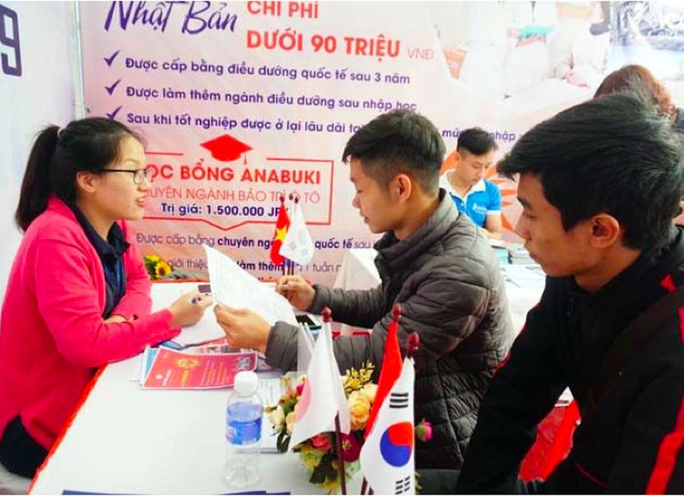 nghe an.jpg nghe an.jpg