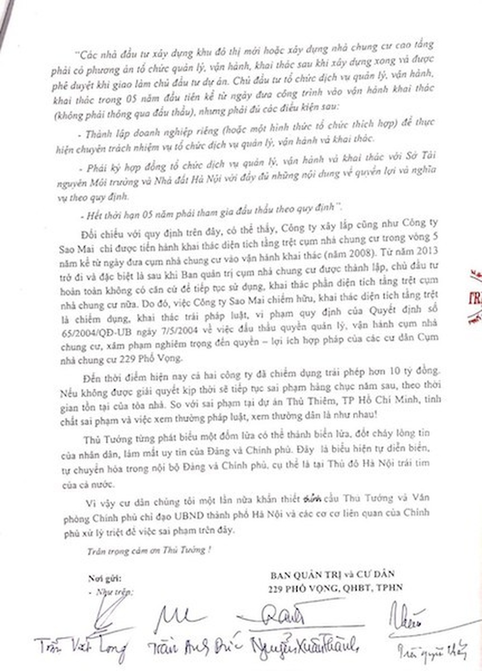 1.1. Don to cao ngay 26.02.2019.jpg