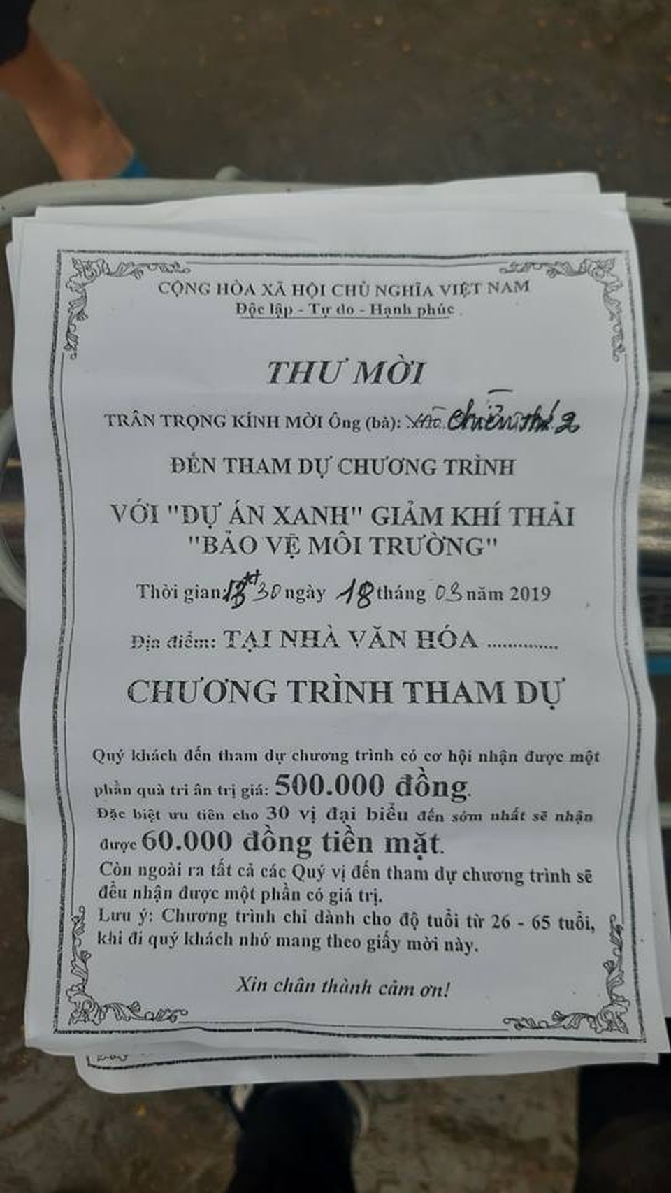 Lừa đảo bán hàng bằng chiêu thức chỉ tặng không bán! - 1 Lừa đảo bán hàng bằng chiêu thức chỉ tặng không bán! - 1