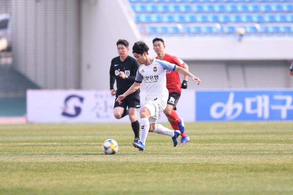 HLV Incheon: “Công Phượng chỉ là ngôi sao ở Việt Nam, còn ở đây thì không” - 1