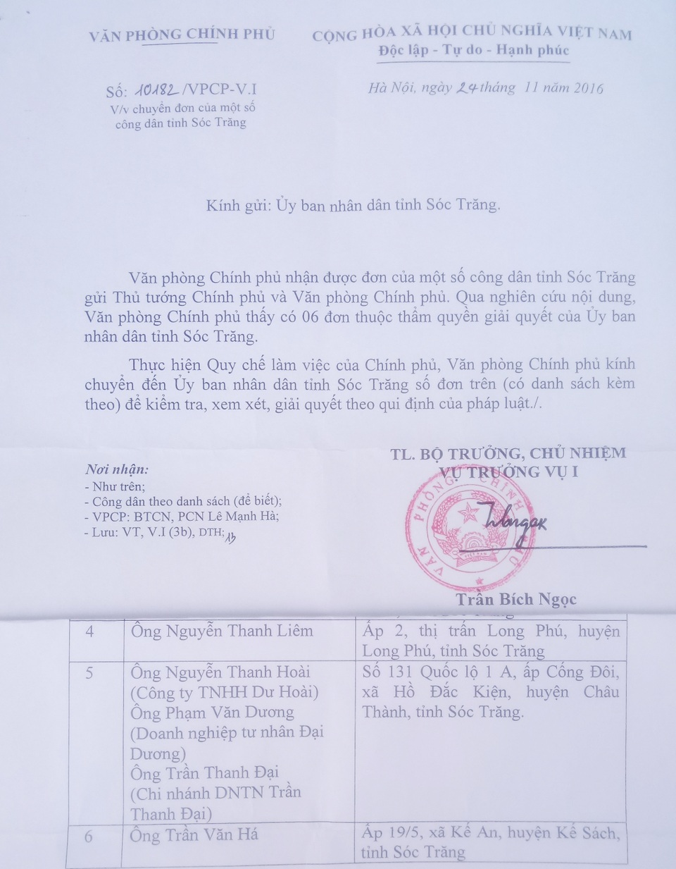 Thương binh mất đất, mất cả chế độ chính sách bất bình vì tỉnh Sóc Trăng tiếp tục không sửa sai - 2 Thương binh mất đất, mất cả chế độ chính sách bất bình vì tỉnh Sóc Trăng tiếp tục không sửa sai - 2