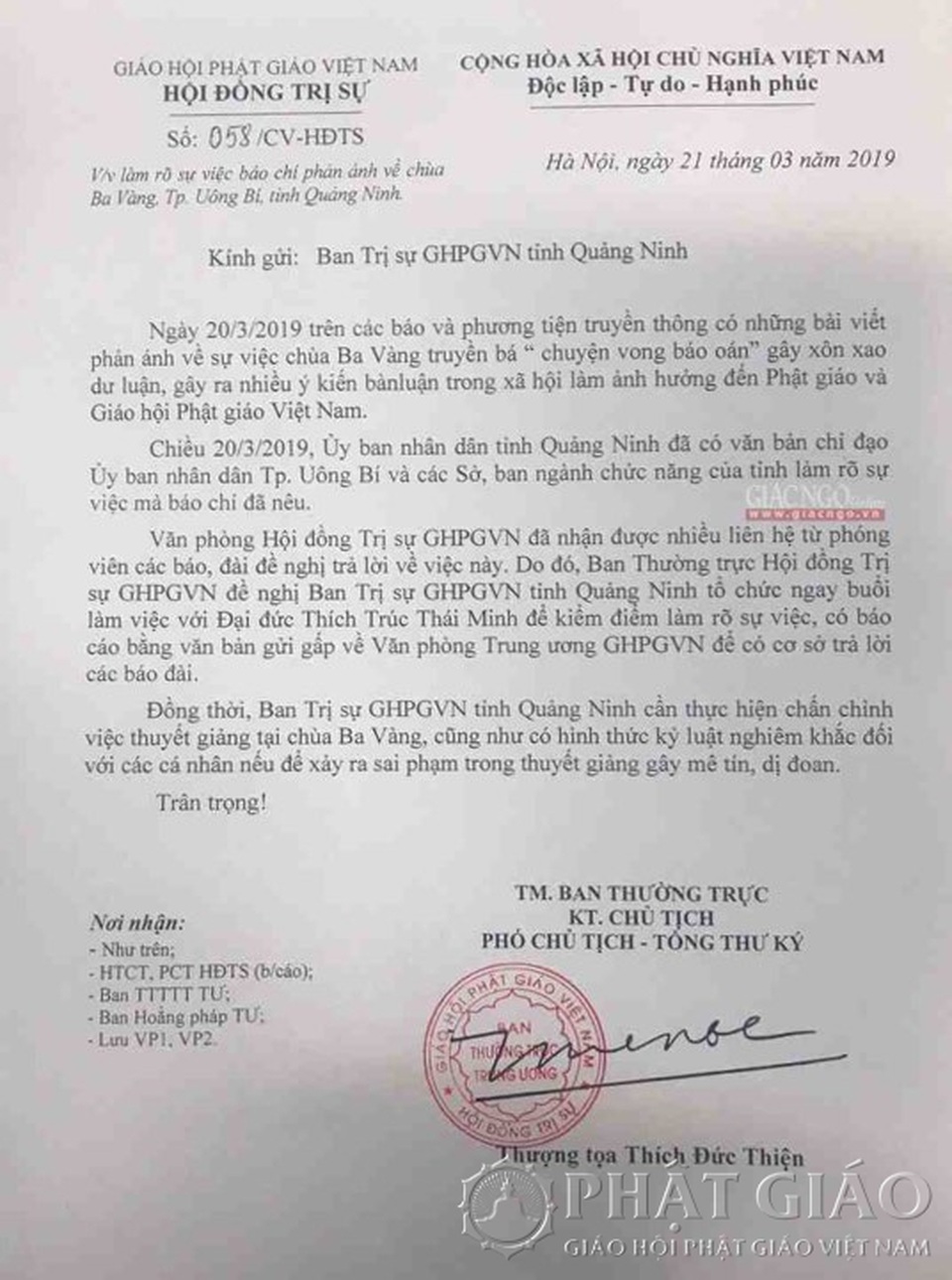 Sẽ kỷ luật nghiêm khắc vụ thỉnh vong báo oán tại chùa Ba Vàng - 3 Sẽ kỷ luật nghiêm khắc vụ thỉnh vong báo oán tại chùa Ba Vàng - 3