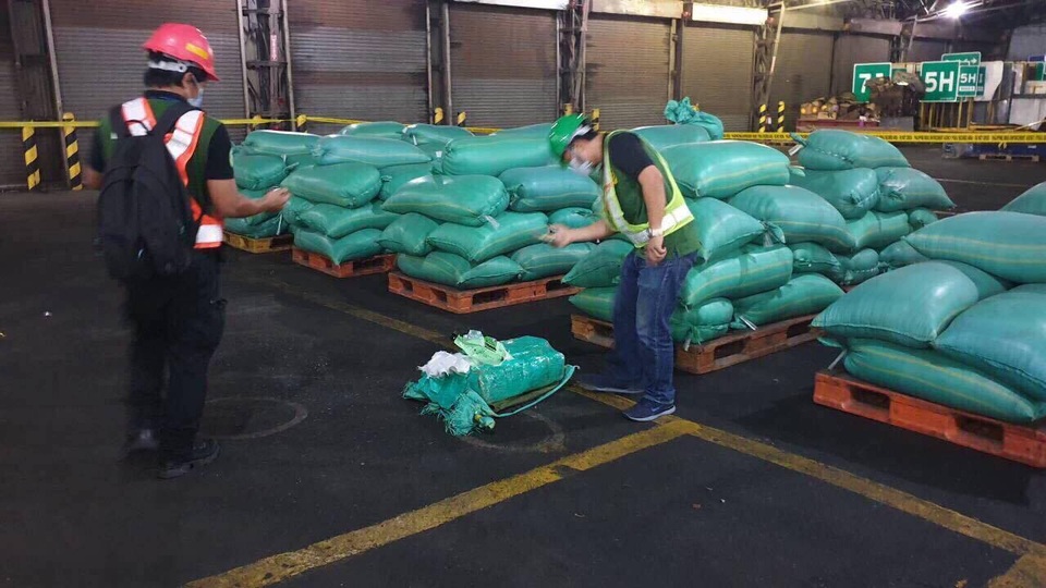bắt 300kg ma túy ở Sài Gòn bắt 300kg ma túy ở Sài Gòn