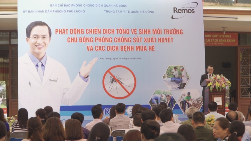 Remos.jpg Remos.jpg