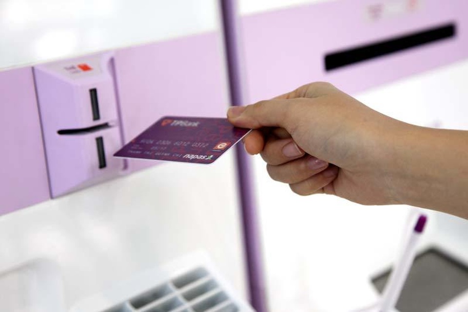 TPBank.jpg TPBank.jpg