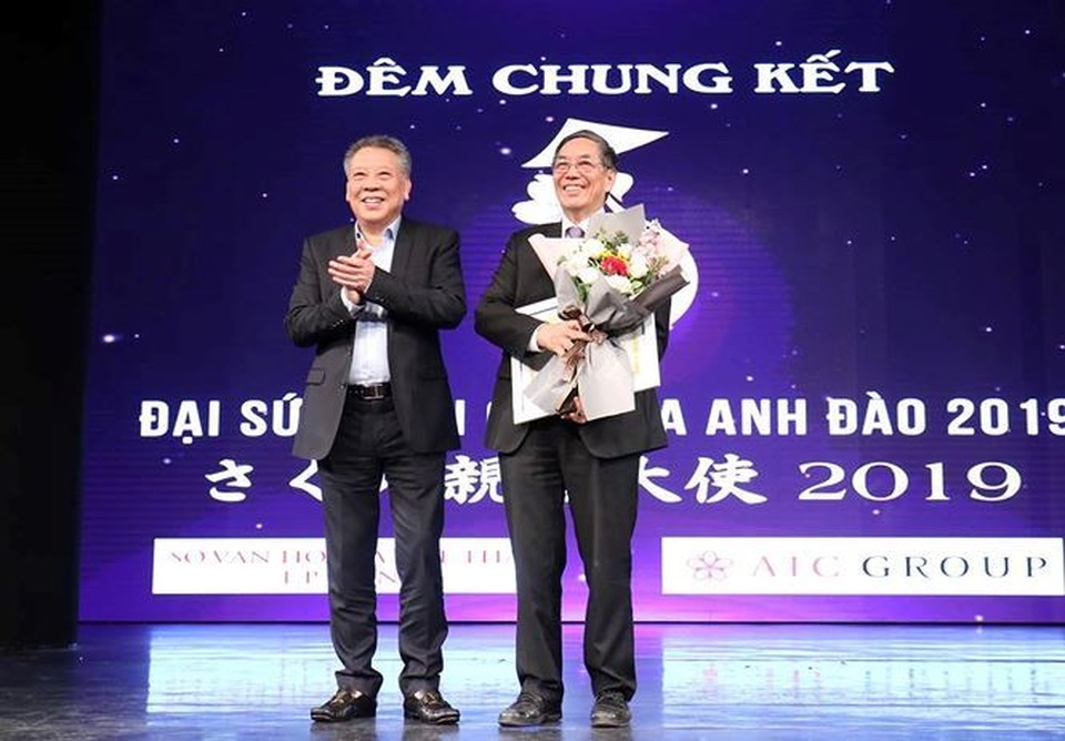 Trần Diệu Anh trở thành Đại sứ thứ nhất - Đại sứ thiện chí Hoa Anh Đào 2019 - 1 Trần Diệu Anh trở thành Đại sứ thứ nhất - Đại sứ thiện chí Hoa Anh Đào 2019 - 1