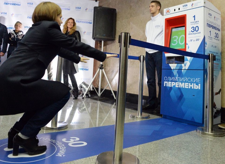 Singapore: tặng vé đi tàu miễn phí nếu hành khách... tập thể dục - 4 Singapore: tặng vé đi tàu miễn phí nếu hành khách... tập thể dục - 4