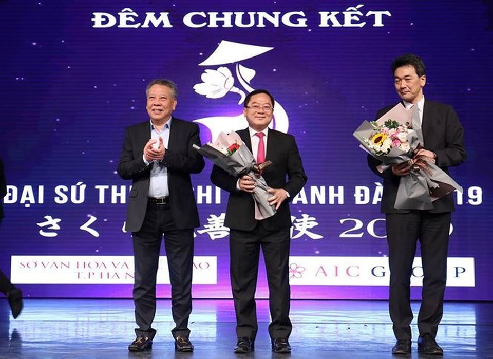 Trần Diệu Anh trở thành Đại sứ thứ nhất - Đại sứ thiện chí Hoa Anh Đào 2019 - 2 Trần Diệu Anh trở thành Đại sứ thứ nhất - Đại sứ thiện chí Hoa Anh Đào 2019 - 2