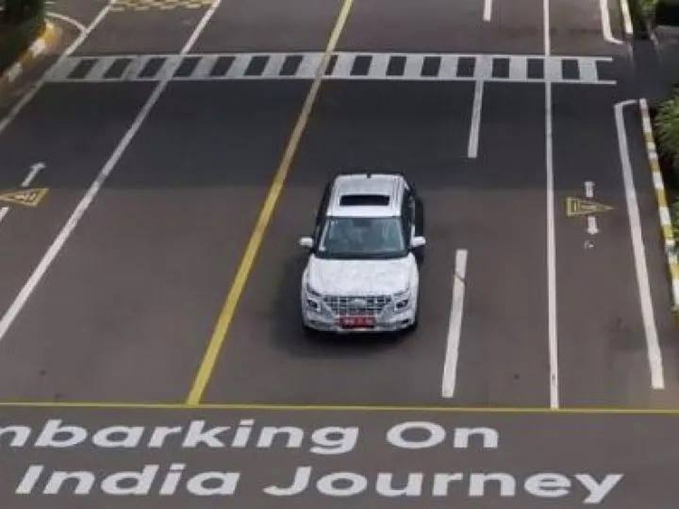 Venue-3.jpg Venue-3.jpg