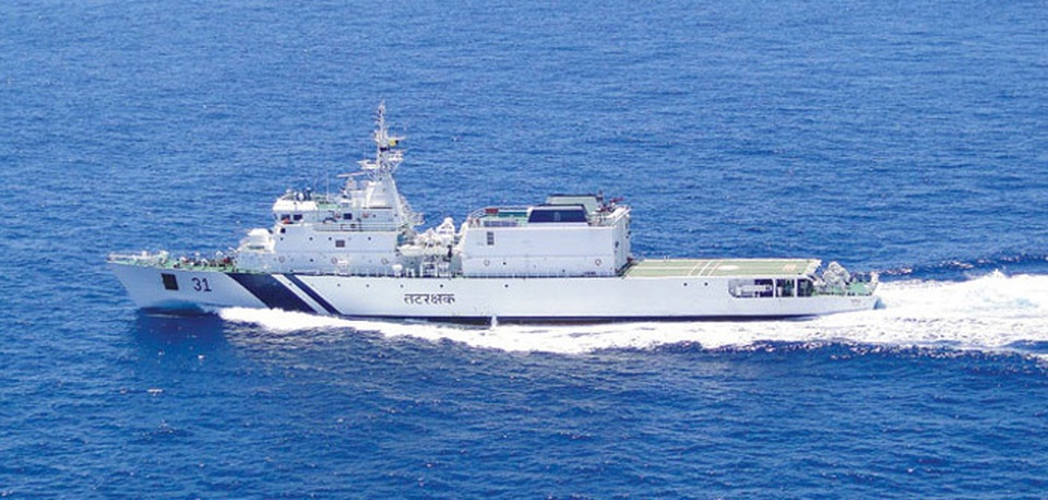 Tàu cảnh sát biển Ấn Độ thăm cảng Tiên Sa, Đà Nẵng - 1 Tàu cảnh sát biển Ấn Độ thăm cảng Tiên Sa, Đà Nẵng - 1