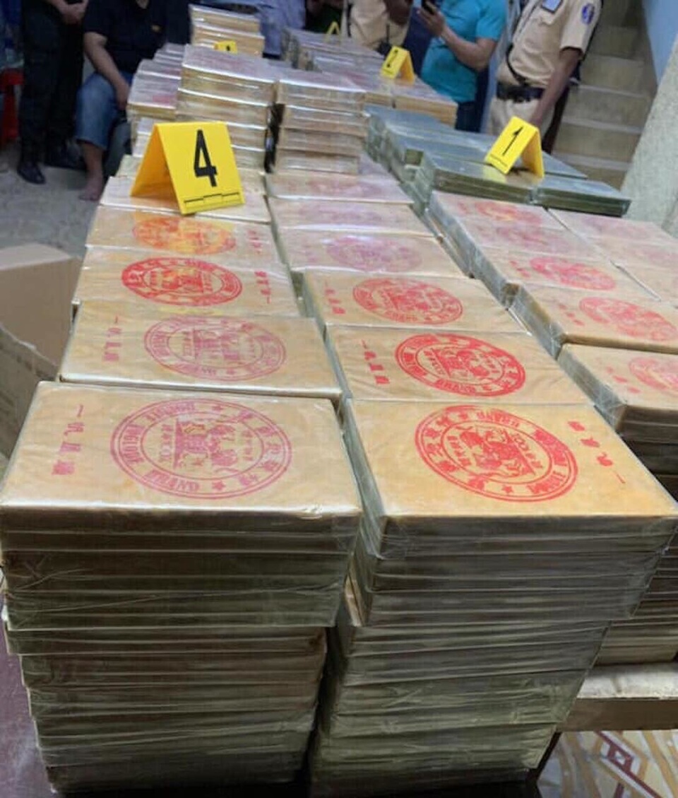 Thiếu tướng Phan Anh Minh nói việc TPHCM trở thành điểm trung chuyển ma tuý Thiếu tướng Phan Anh Minh nói việc TPHCM trở thành điểm trung chuyển ma tuý