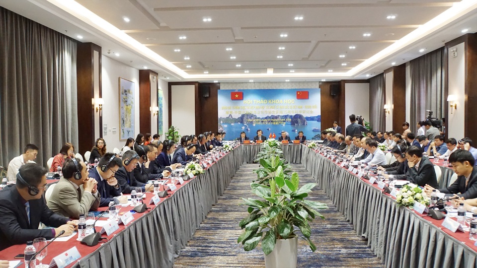 quang canh hoi nghi.jpg quang canh hoi nghi.jpg
