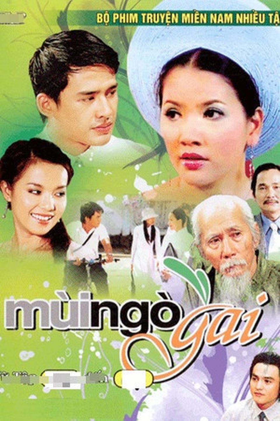 muingogai.jpg muingogai.jpg
