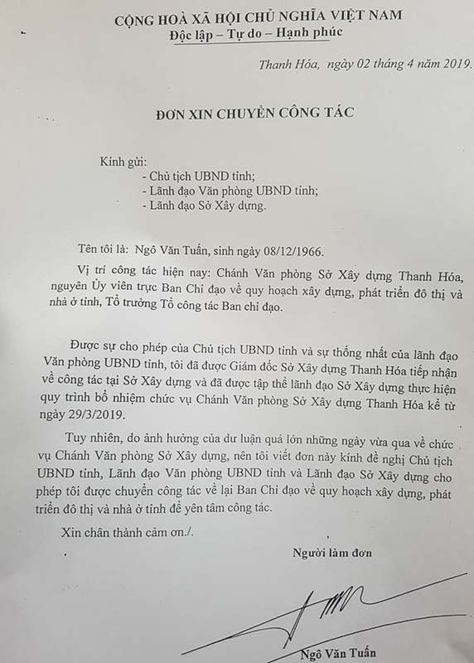 Cựu Phó Chủ tịch Thanh Hóa Ngô Văn Tuấn xin rút khỏi chức Chánh văn phòng sở - 2 Cựu Phó Chủ tịch Thanh Hóa Ngô Văn Tuấn xin rút khỏi chức Chánh văn phòng sở - 2