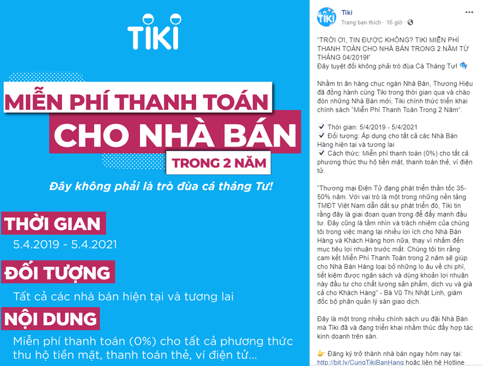 Tiki bất ngờ tung ra chính sách miễn phí thanh toán vào ngày cá tháng tư - 2 Tiki bất ngờ tung ra chính sách miễn phí thanh toán vào ngày cá tháng tư - 2
