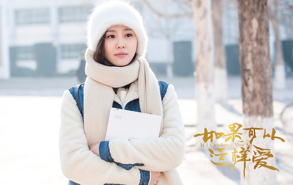 Sau “Đông cung”, khán giả Hoa ngữ hóng phim gì? - 4