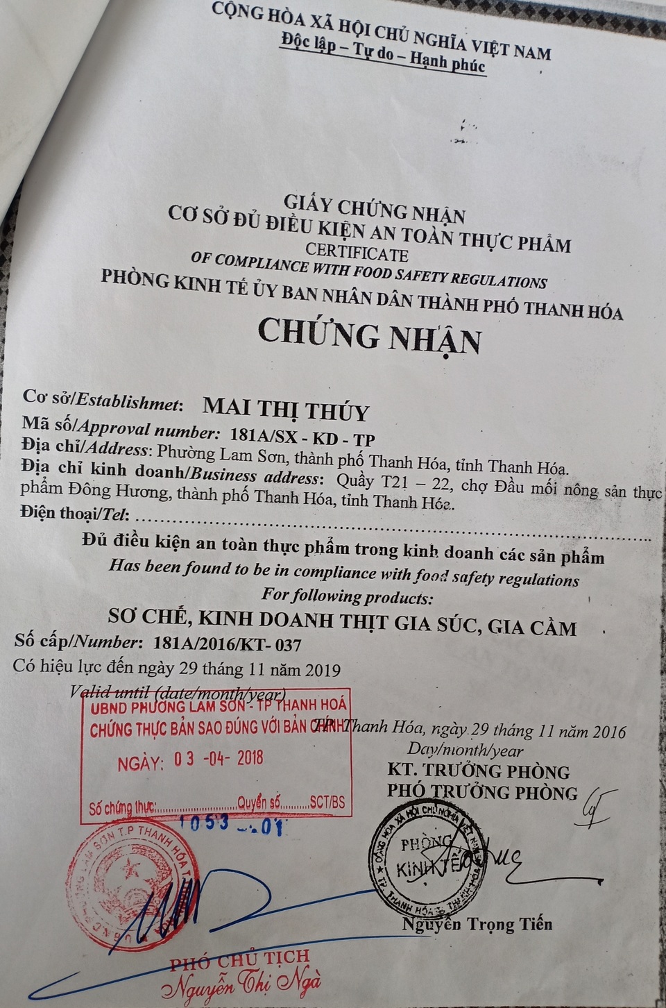 Bất cập trong quản lý nguồn thực phẩm đưa vào trường học - 3 Bất cập trong quản lý nguồn thực phẩm đưa vào trường học - 3
