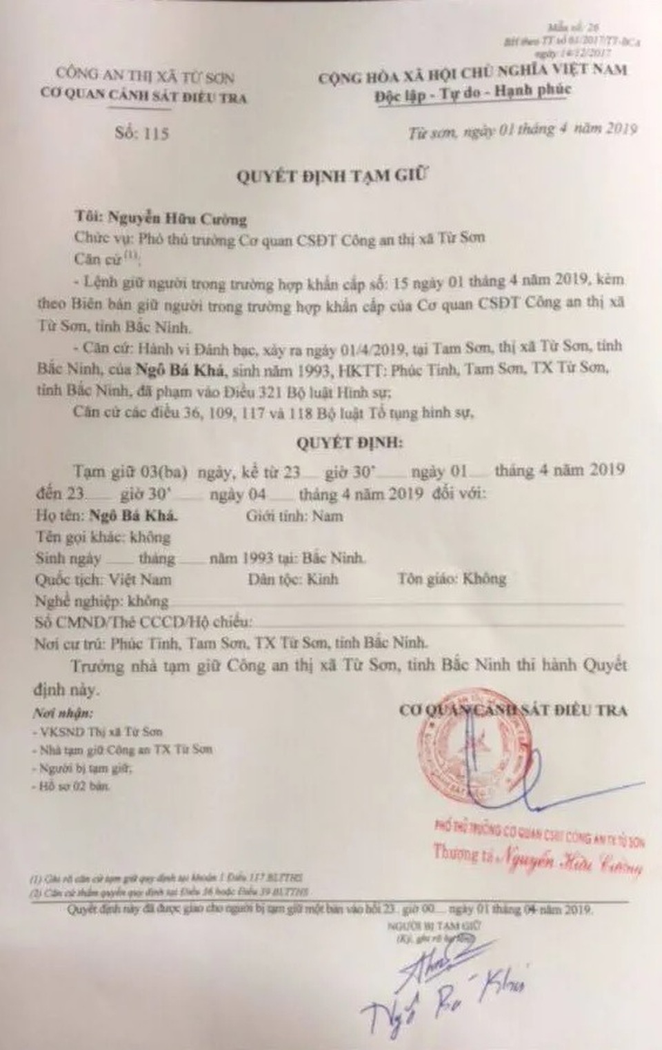 Khá Bảnh khai được nhà mạng trả hàng trăm triệu để làm clip đưa lên mạng - 2 Khá Bảnh khai được nhà mạng trả hàng trăm triệu để làm clip đưa lên mạng - 2