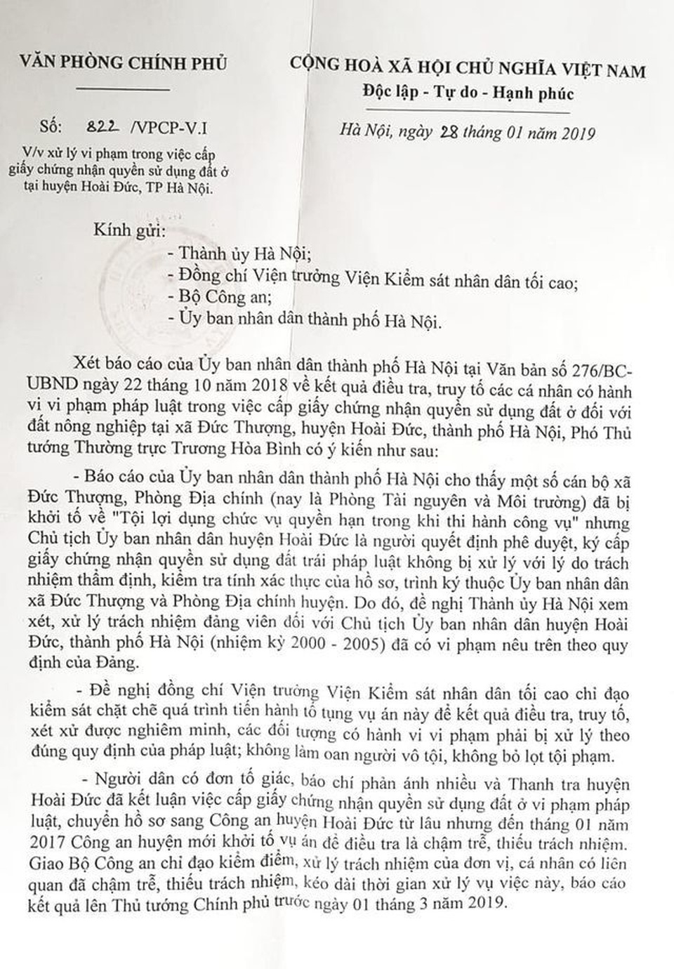Nguyên chủ tịch huyện Hoài Đức ký cấp sổ đỏ cho “đất ma”: Lộ diện hàng loạt cán bộ bị khởi tố - 1 Nguyên chủ tịch huyện Hoài Đức ký cấp sổ đỏ cho “đất ma”: Lộ diện hàng loạt cán bộ bị khởi tố - 1